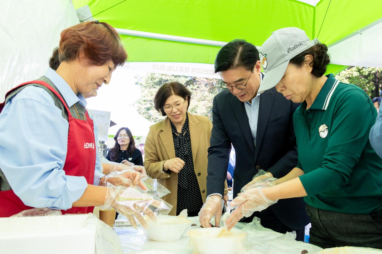 2026년 군산시 평생학습 한마당 개막식