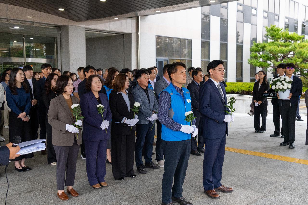 故안정수 과장 운구차 영결식