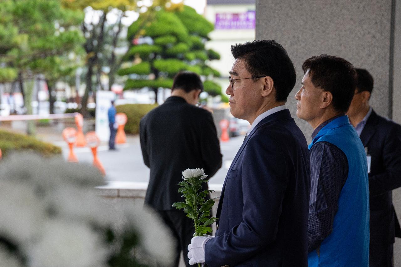 故안정수 과장 운구차 영결식