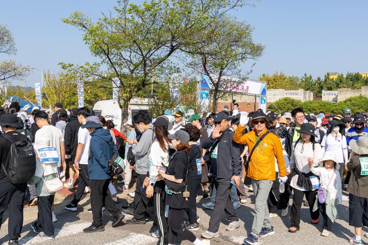 군산 새만금배 전국 걷기대회