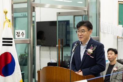 진포배 전북특별자치도 궁도대회
