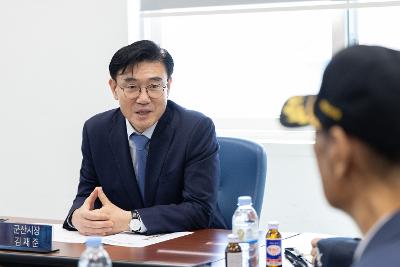 보훈단체 간담회
