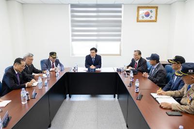 보훈단체 간담회