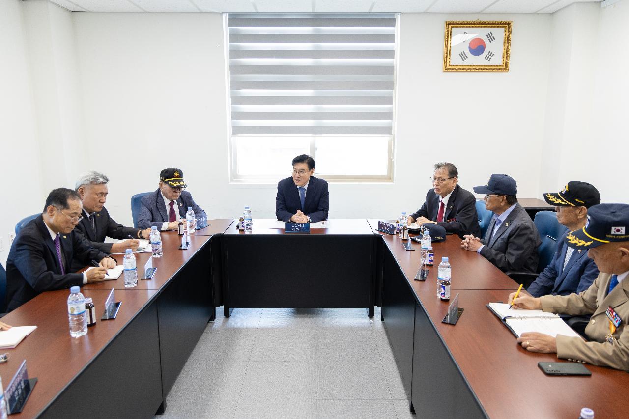 보훈단체 간담회