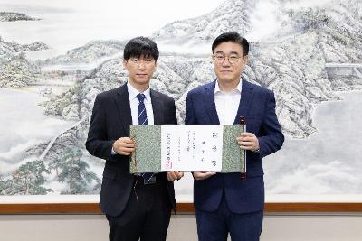 사령교부