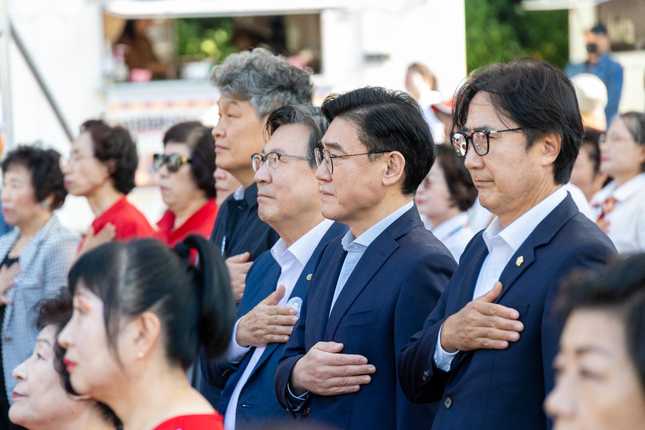 2026년 군산시 평생학습 한마당 개막식