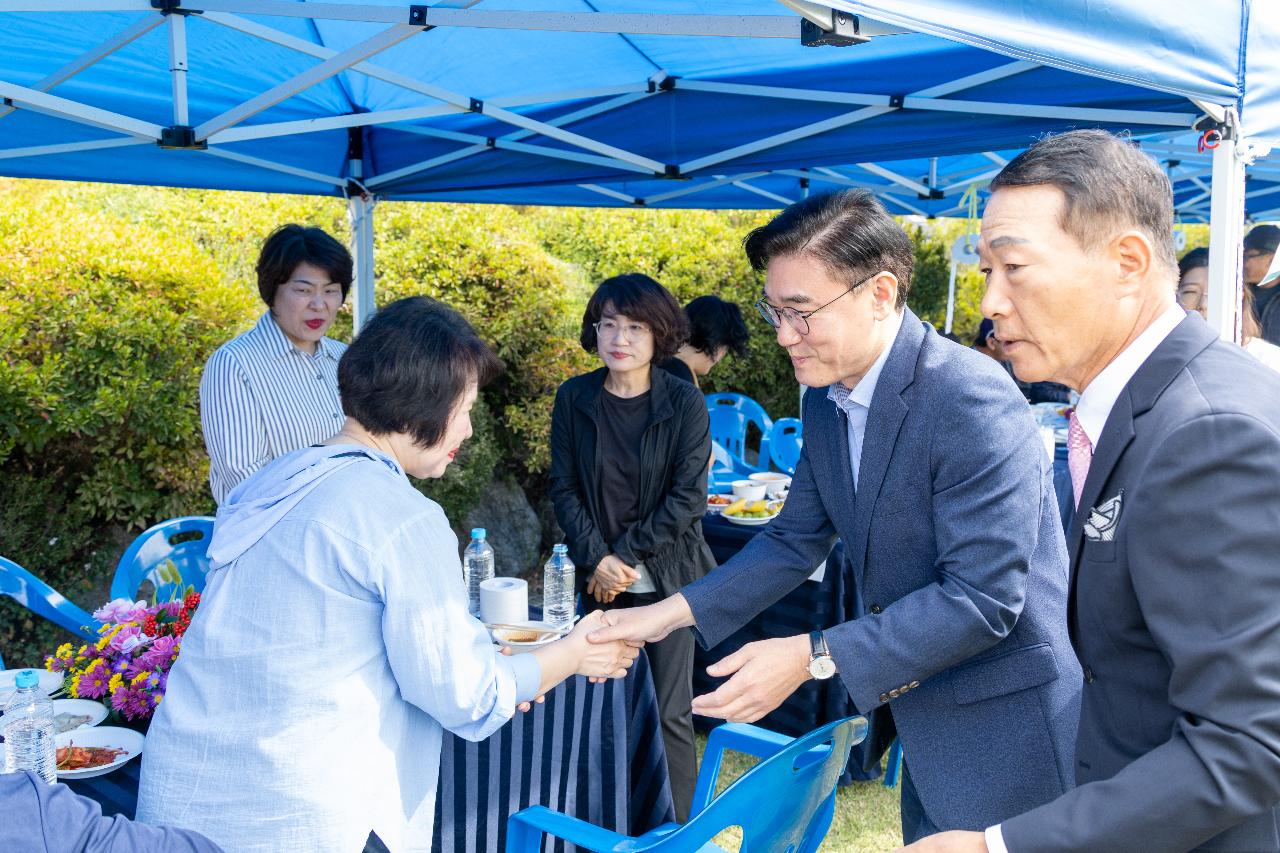 회현면민의 날 한마음 체육대회