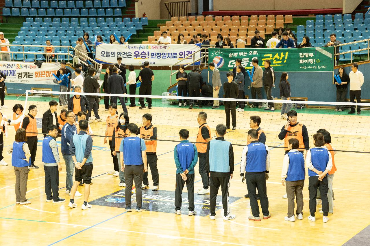 시의회.기자단.집행부 어울림 한마당