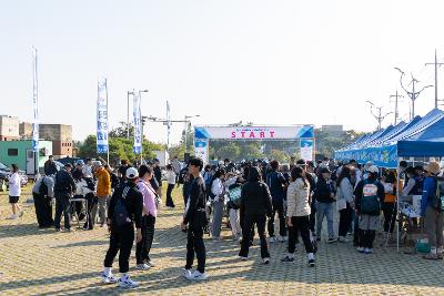 군산 새만금배 전국 걷기대회
