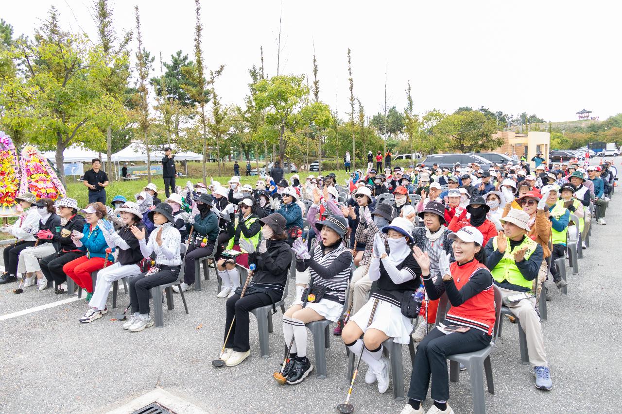 새만금 파크골프 대회