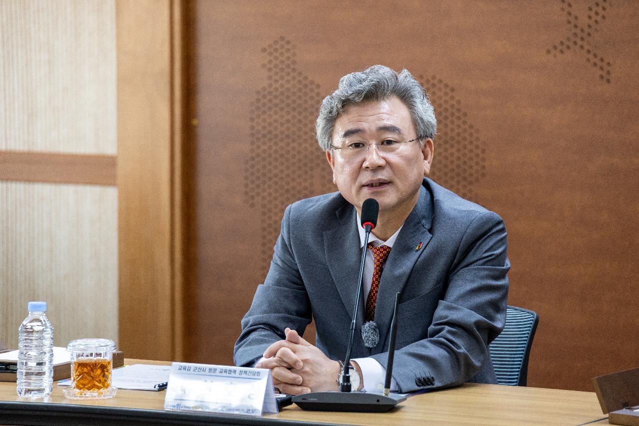 전북도 교육감 정책간담회