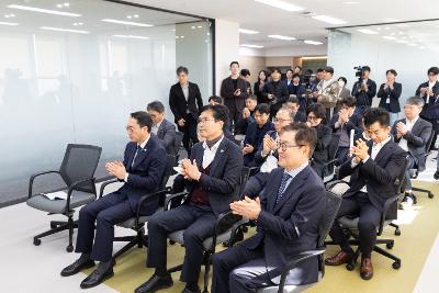 현대차 개소식