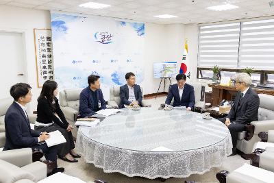 국제관계 명예 자문관 위촉증 수여식