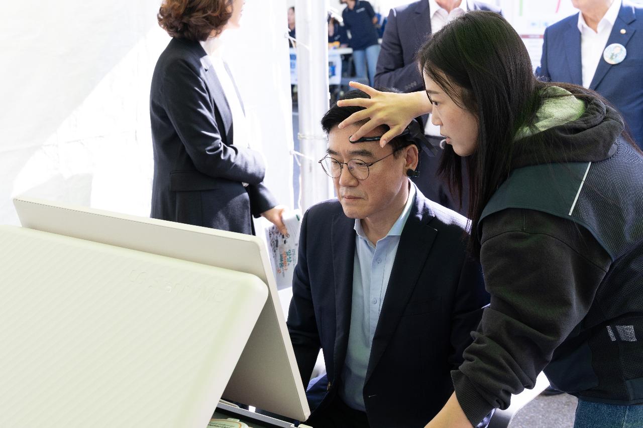 2026년 군산시 평생학습 한마당 개막식