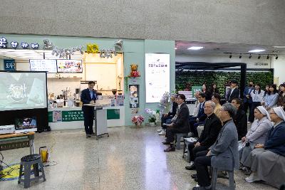 꿈앤카페 10주년 기념식