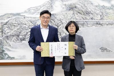 사령교부
