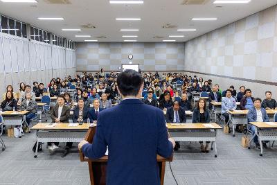 공중, 식품위생업소 영업자 역량강화 워크숍