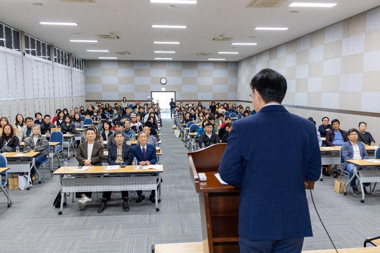 공중, 식품위생업소 영업자 역량강화 워크숍