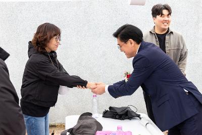 한국노총 체육대회