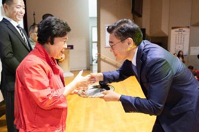 시민의 날 기념식