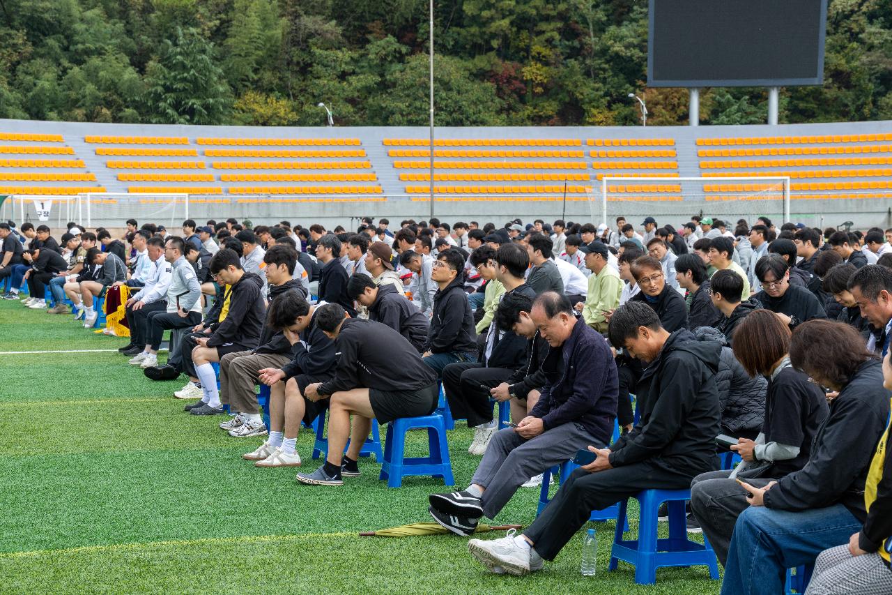 한국노총 체육대회