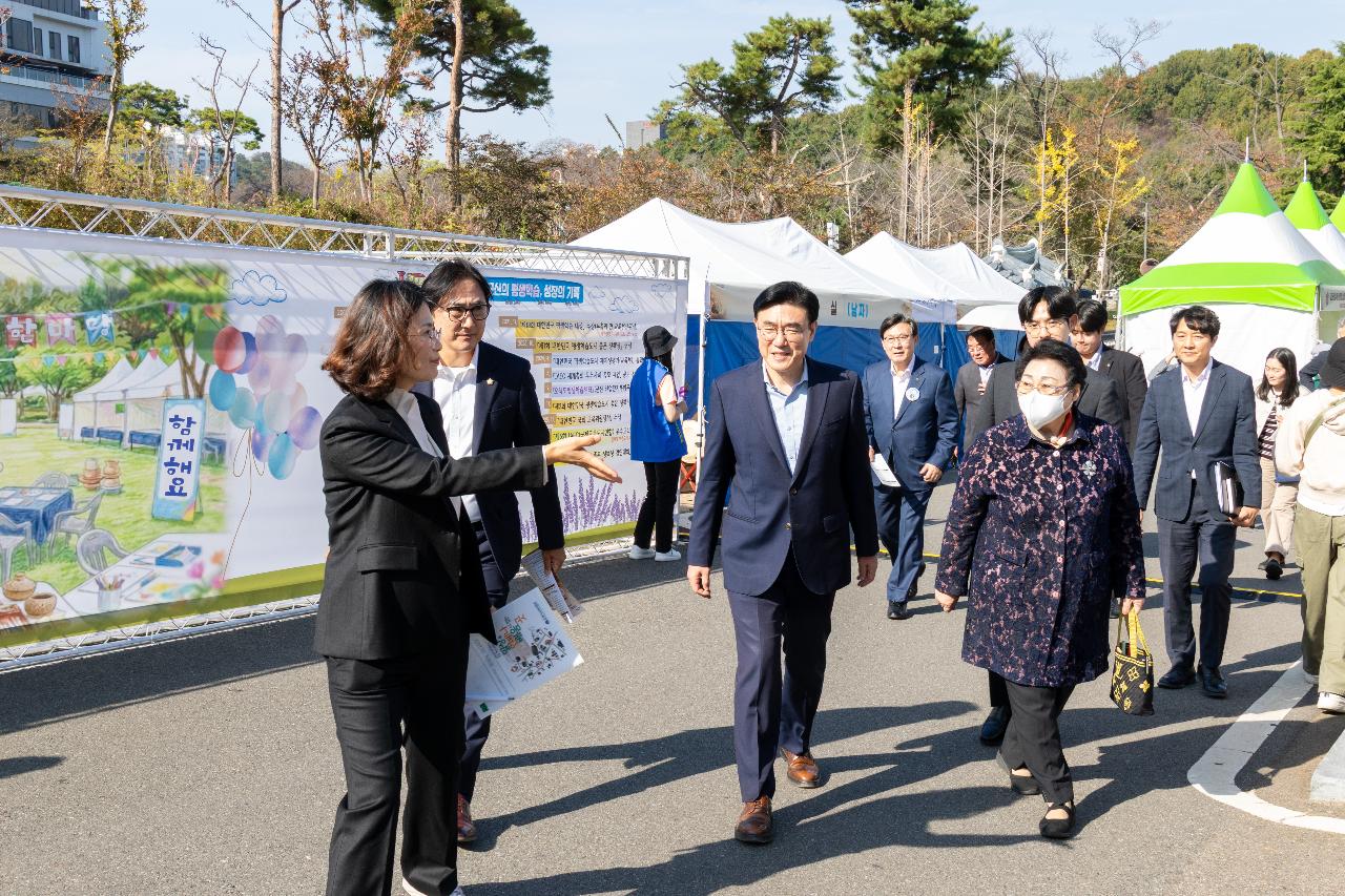 2026년 군산시 평생학습 한마당 개막식